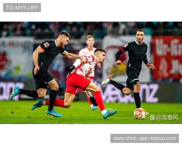 莱比锡战术多变，屡屡赢得关键比赛，莱比锡吧