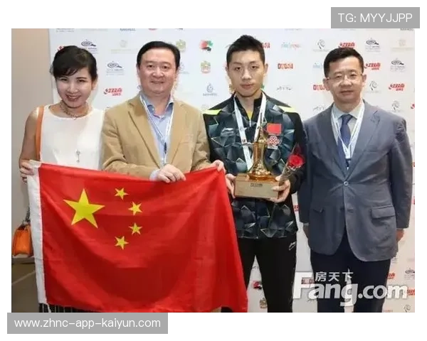 世界乒乓球联赛赛场文明观赛示范城市第11轮扩展名单公布，2020世界乒乓球比赛在哪里举行