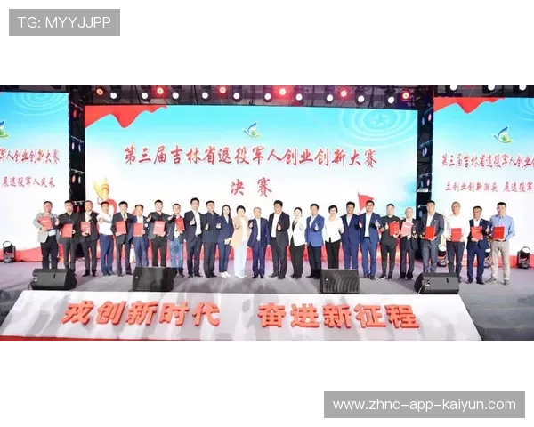 退役运动员帮扶：2026年就业转型支持政策，退役运动员就业问题